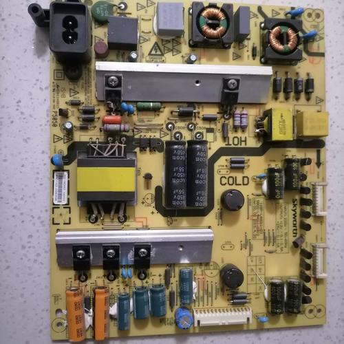 创维49E710U维修常见问题有哪些？-图1