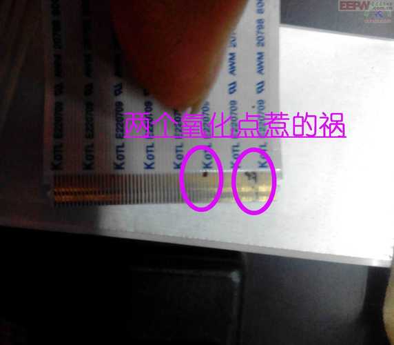 创维42寸液晶电视坏了怎么修？-图1