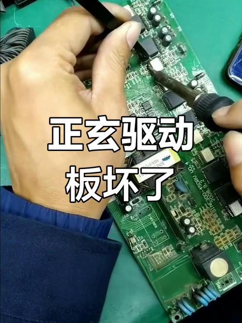 正弦变频器SC故障如何维修？-图1