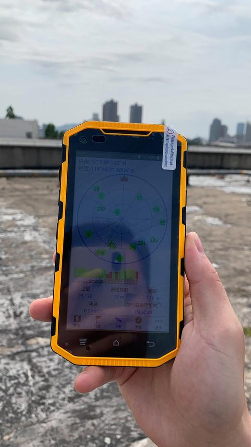 GPRS北斗定位技术如何实现精准定位？-图3