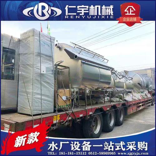 瓶装水生产线品牌哪家强?-图3 瓶装水生产线品牌哪家强?-图3