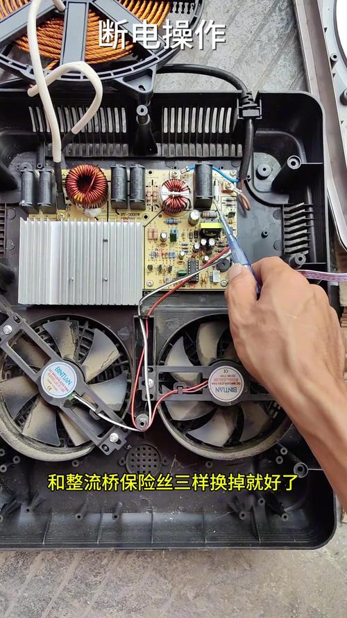 美的电磁炉维修实例有哪些常见问题？-图2