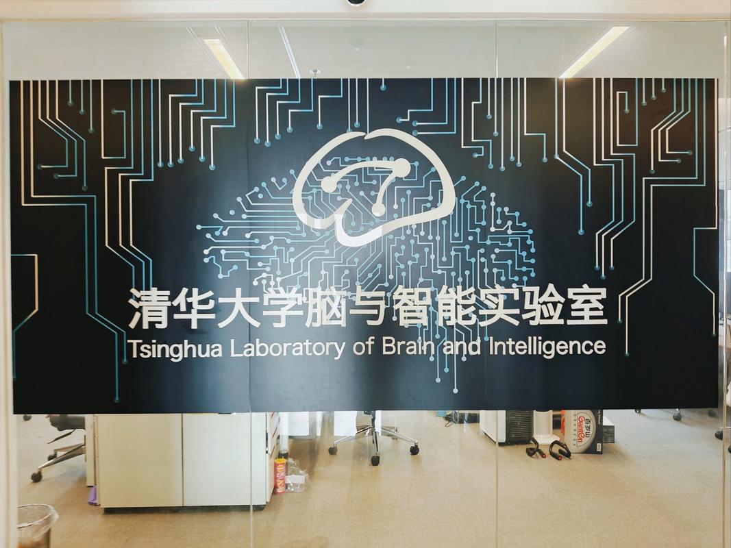 数字化探究实验室品牌哪家强？-图1