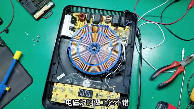 简易电磁炉维修保护工具怎么用？-图2