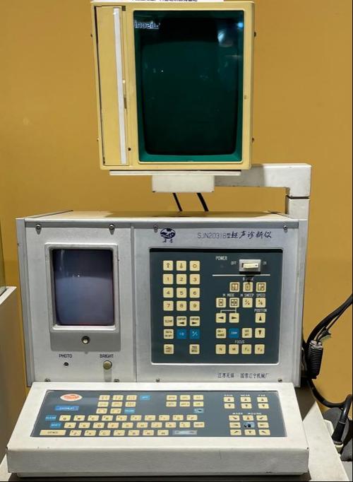 医用便携式B超机，哪些品牌值得选？-图2