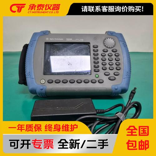 射频频谱分析仪品牌哪个好？-图1