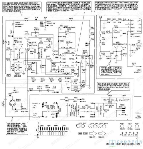 家电维修网图纸怎么下载-图2