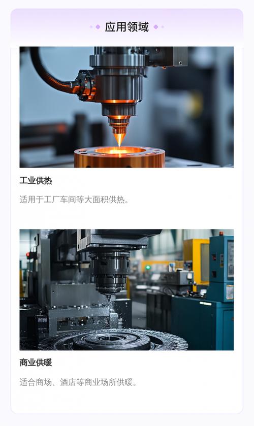 百得燃烧机是哪个品牌？-图3