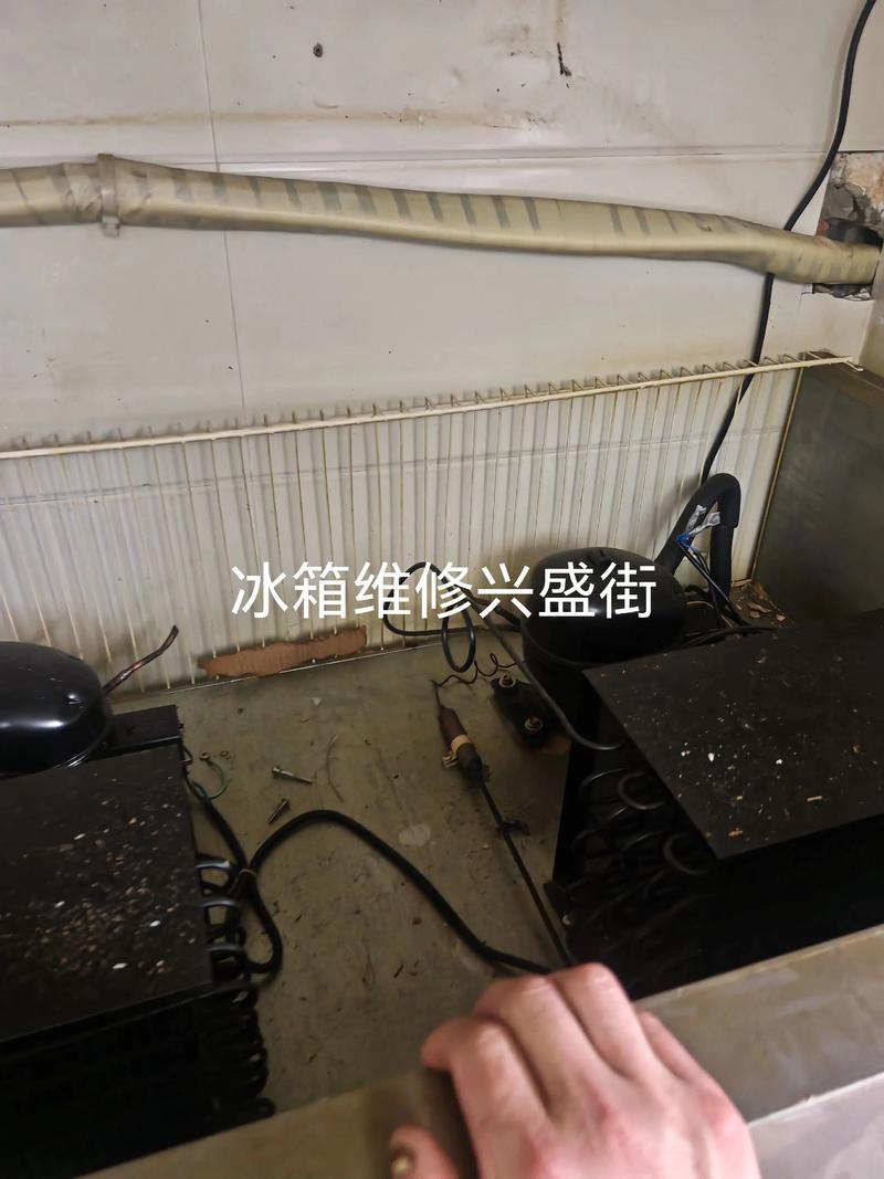 冰箱维修后会更费电吗?-图3 冰箱维修后会更费电吗?-图3