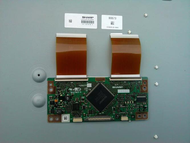 l32f3309b维修故障怎么排查？-图3