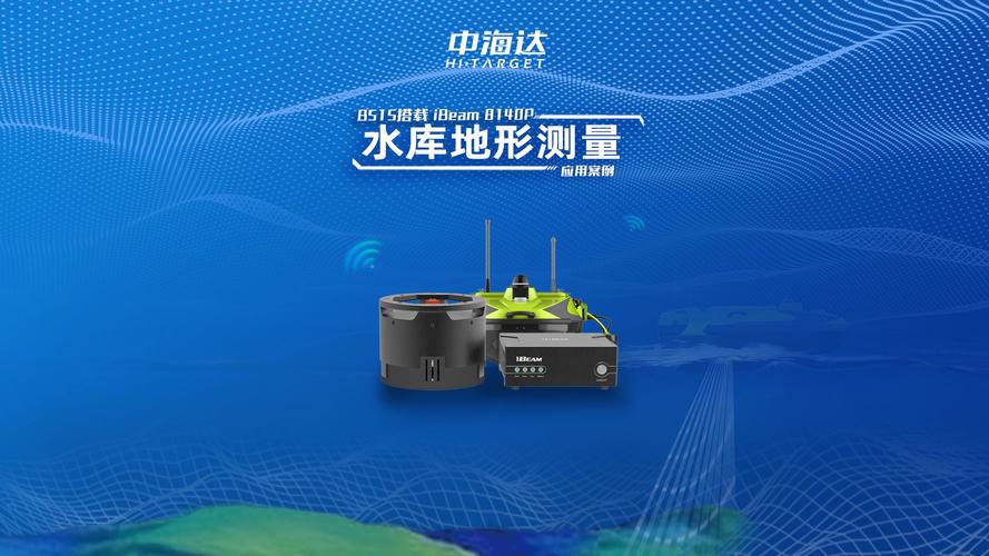 HSPA多载波技术如何提升网络容量？-图2