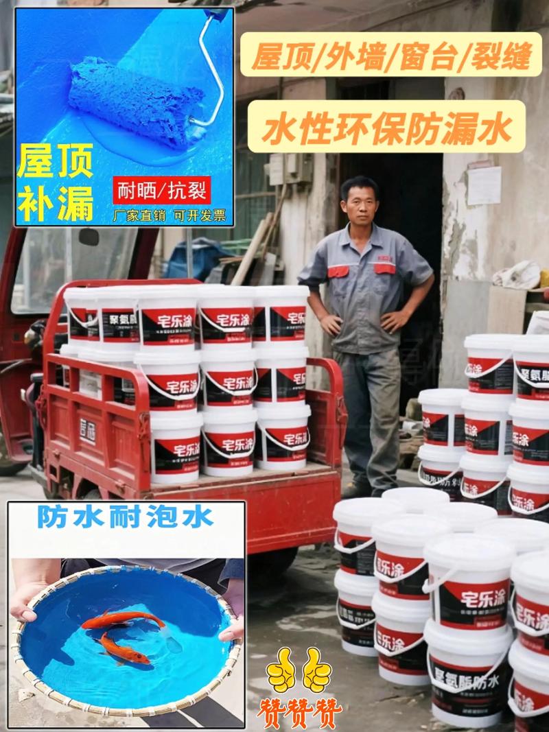 电路防水胶会阻碍维修吗？-图3