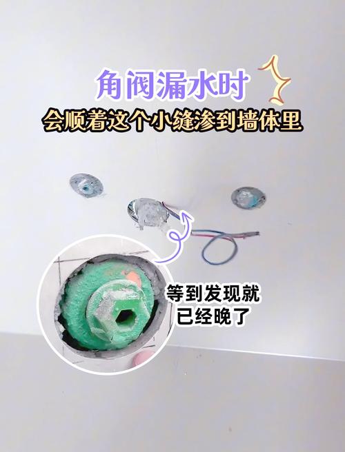 电路防水胶会阻碍维修吗？-图2