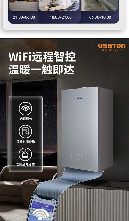 冷凝器 国际著名品牌-图1