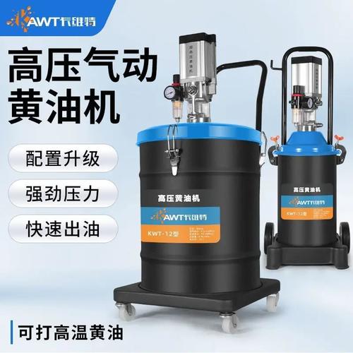 气动液压设备十大品牌-图1