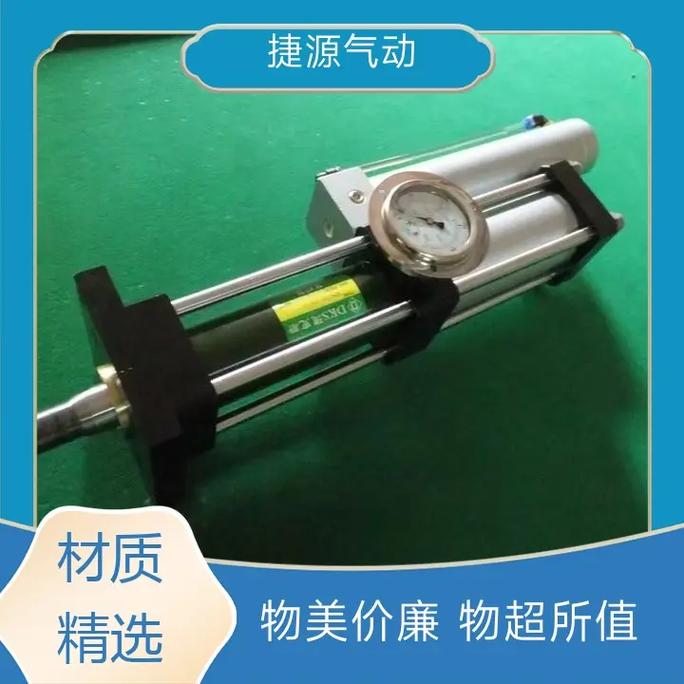 气动液压设备十大品牌-图2