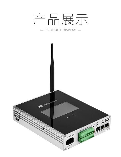 主流IP网络适配器品牌有哪些?-图1 主流IP网络适配器品牌有哪些?-图1