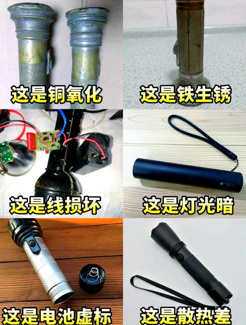 LED可充电手电筒怎么修？-图3