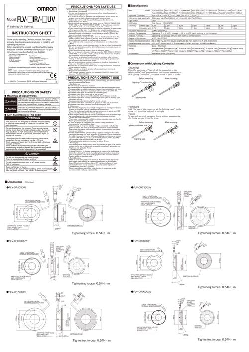 显示器维修完全学习手册,从零开始能学会吗?-图2 显示器维修完全学习手册,从零开始能学会吗?-图2