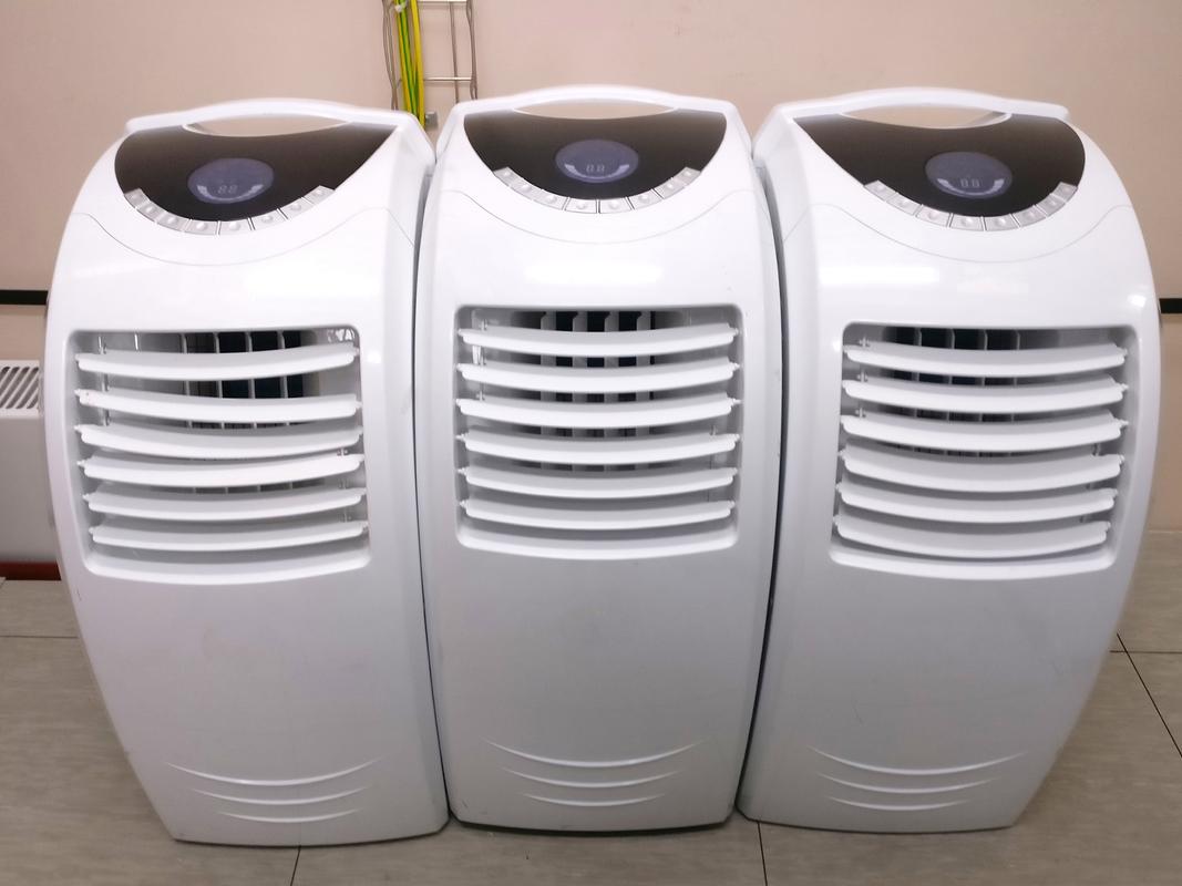 空气消毒机品牌怎么选？-图2