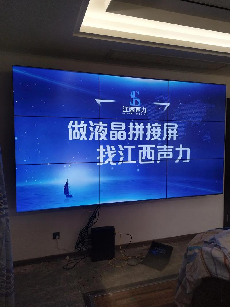 大屏幕拼接屏十大品牌哪家强？-图2