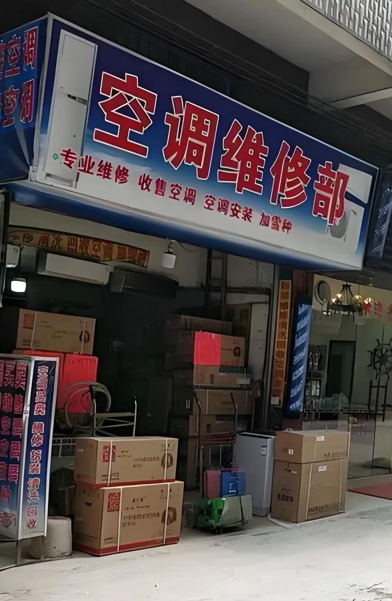 室外机高，维修难题怎么解？-图2