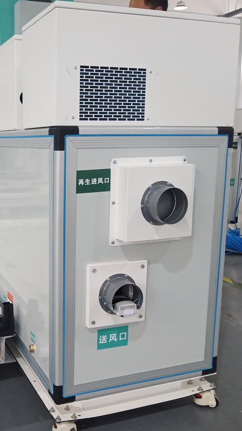 大庆帝沃除湿机组合式好吗?-图2 大庆帝沃除湿机组合式好吗?-图2