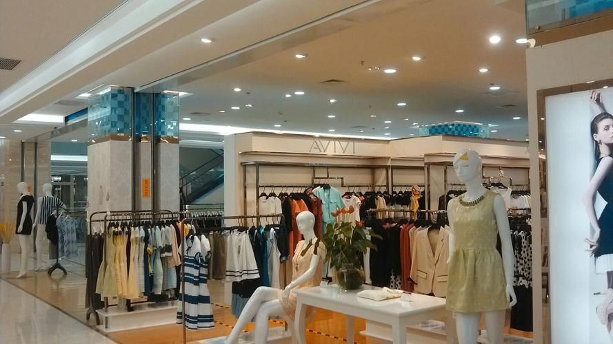 赛格四楼女装ti品牌有何特色？-图3