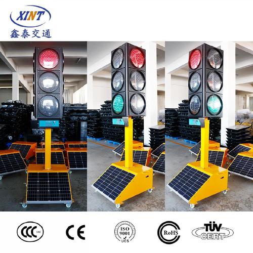 便携式红绿灯有哪些品牌型号？-图1