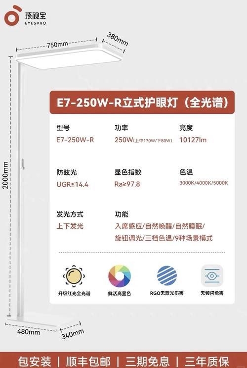 便携式红绿灯有哪些品牌型号？-图3
