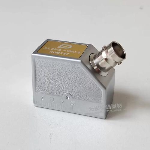 超声波无损检测仪品牌-图2