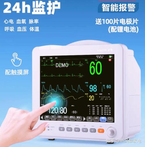 心脏标志物检测仪品牌哪个好?-图1 心脏标志物检测仪品牌哪个好?-图1