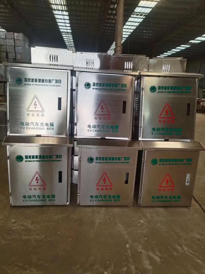 不锈钢配电箱厂家品牌哪家好？-图1
