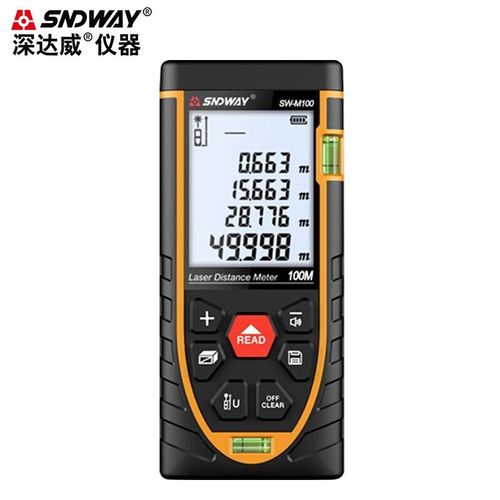 红外线测距仪品牌哪个好？-图1