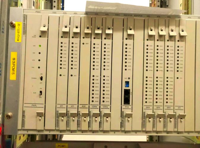 pcm编码 量化技术-图1 pcm编码 量化技术-图1