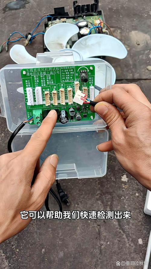 变频空调 维修测试机器-图3