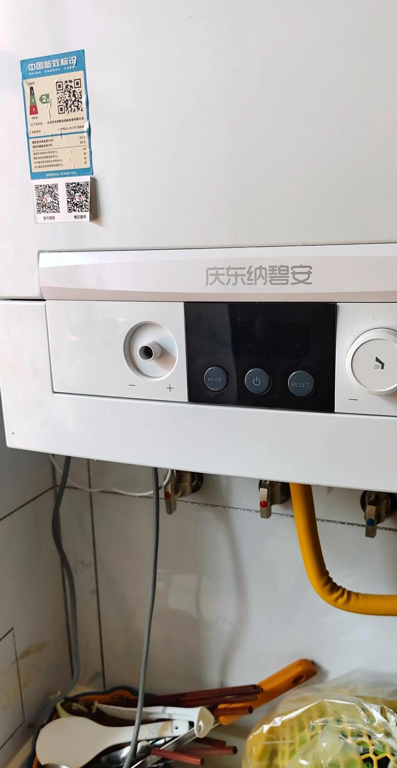 奥克斯空调出现E3故障如何维修？-图1