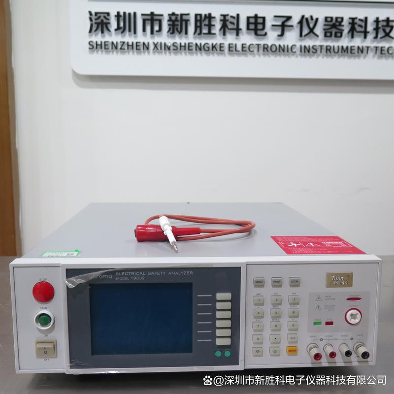 安规测试设备知名品牌有哪些?-图2 安规测试设备知名品牌有哪些?-图2