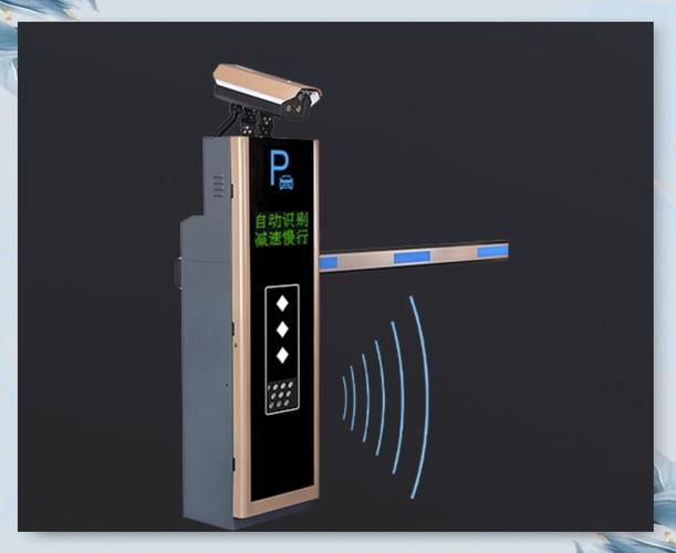 RFID车牌识别技术有何优势?-图1 RFID车牌识别技术有何优势?-图1