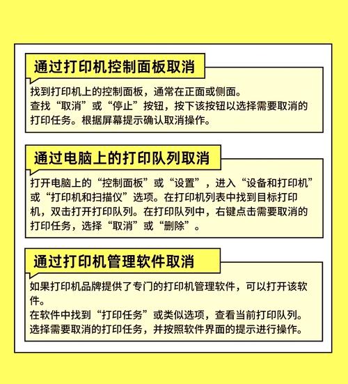 打印机如何退出维修模式?-图1 打印机如何退出维修模式?-图1