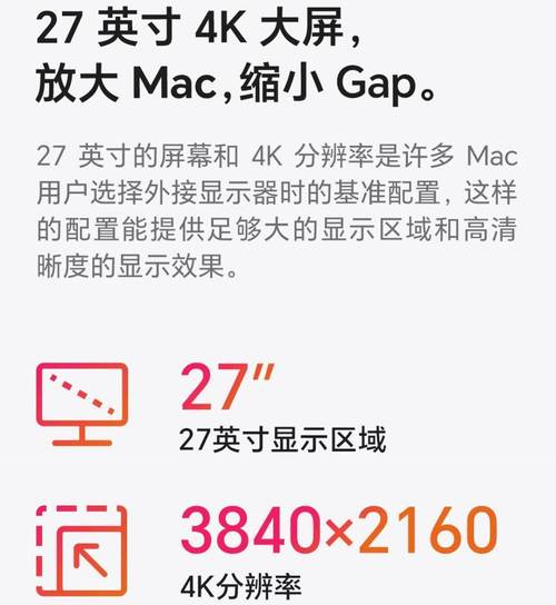 开放式工业显示器品牌有哪些?-图2 开放式工业显示器品牌有哪些?-图2