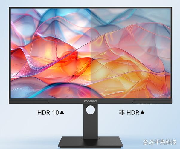 开放式工业显示器品牌有哪些?-图3 开放式工业显示器品牌有哪些?-图3