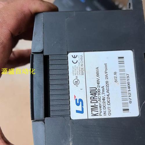 LG plc技术电话-图1