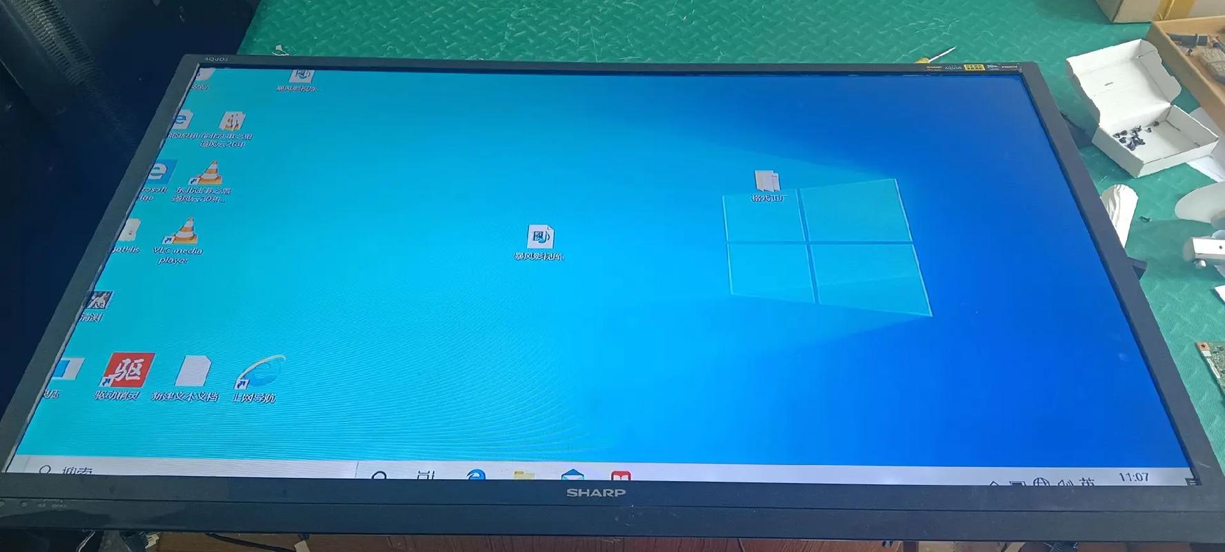 夏普电视维修价格一般多少?-图3 夏普电视维修价格一般多少?-图3
