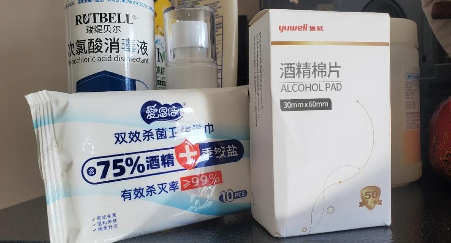 安力斯消毒是国外品牌吗？-图1