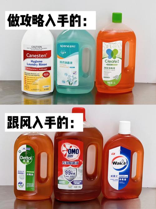 安力斯消毒是国外品牌吗？-图2