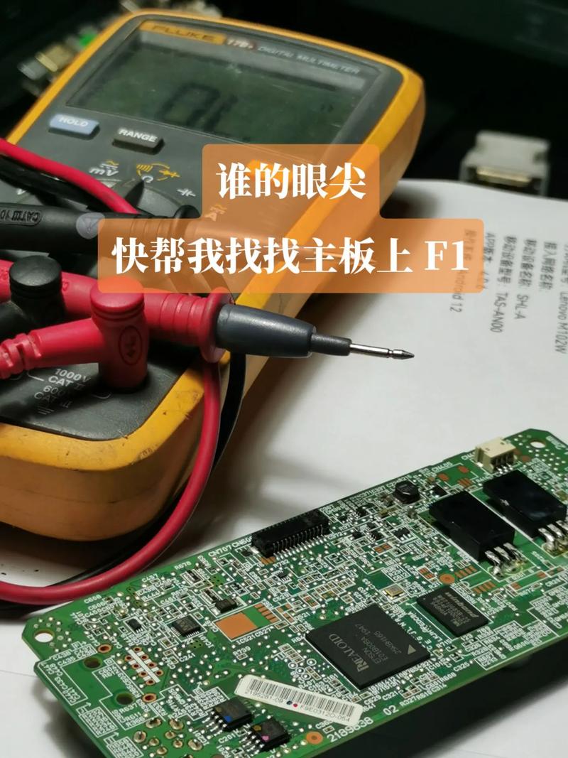 Mpf7409维修技巧有哪些关键要点？-图2