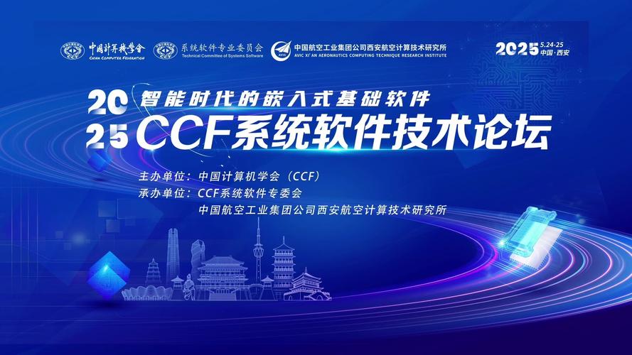 Layout技术论坛，有哪些前沿布局技巧？-图3