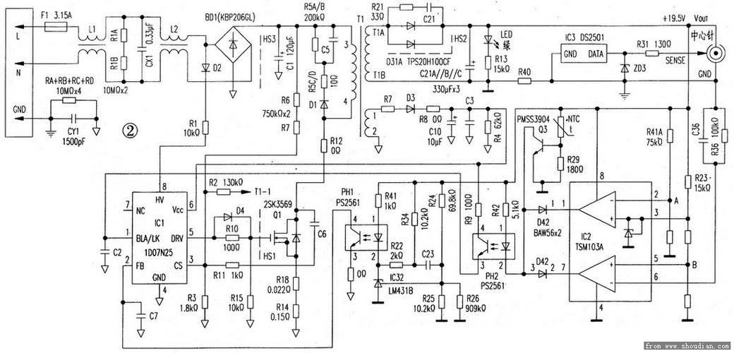 Hp笔记本电源电路维修-图1 Hp笔记本电源电路维修-图1