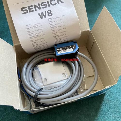 光电传感器品牌有哪些-图3